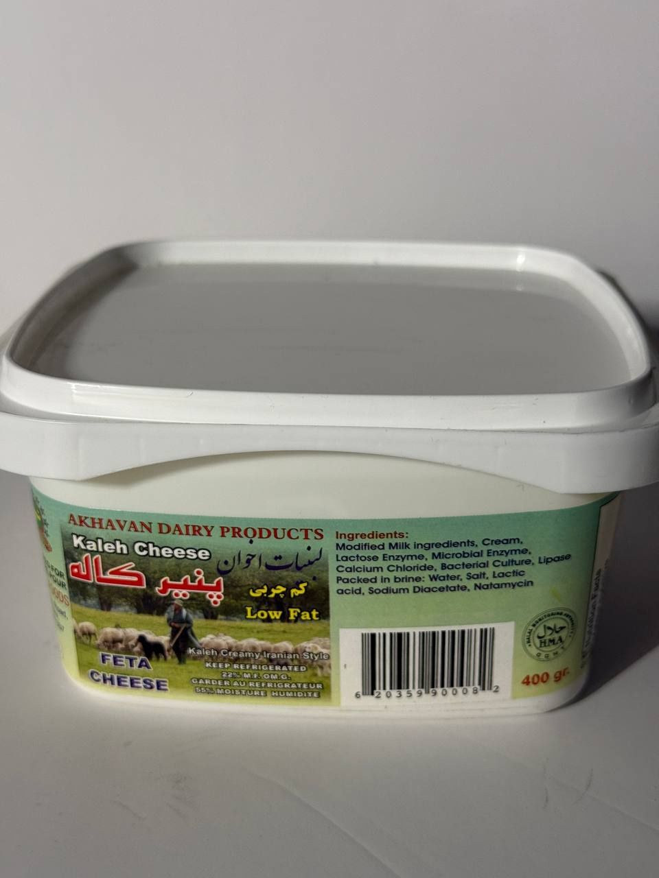 AkhavanD Low Fat Cheese 400gr - پنیر کم چربی فتا