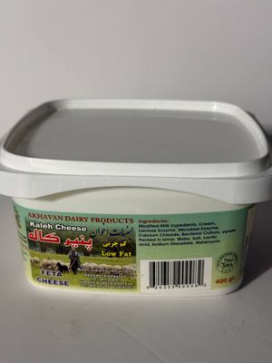 AkhavanD Low Fat Cheese 400gr - پنیر کم چربی فتا