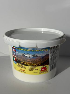 AkhavanD Pressed Yogourt 500gr - ماست چکیده