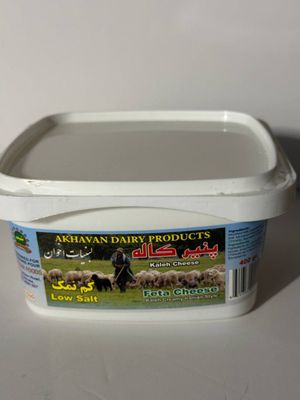 AkhavanD Low Salt Cheese400gr - پنیر فتا کم نمک