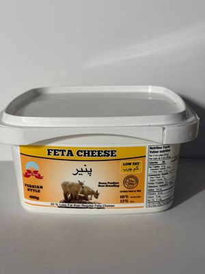 Persian Style Cheese Low Fat - فتا کم چرب
