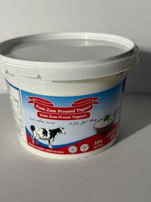 Zamzam Pressed Yogurt - ماست چکیده زمزم