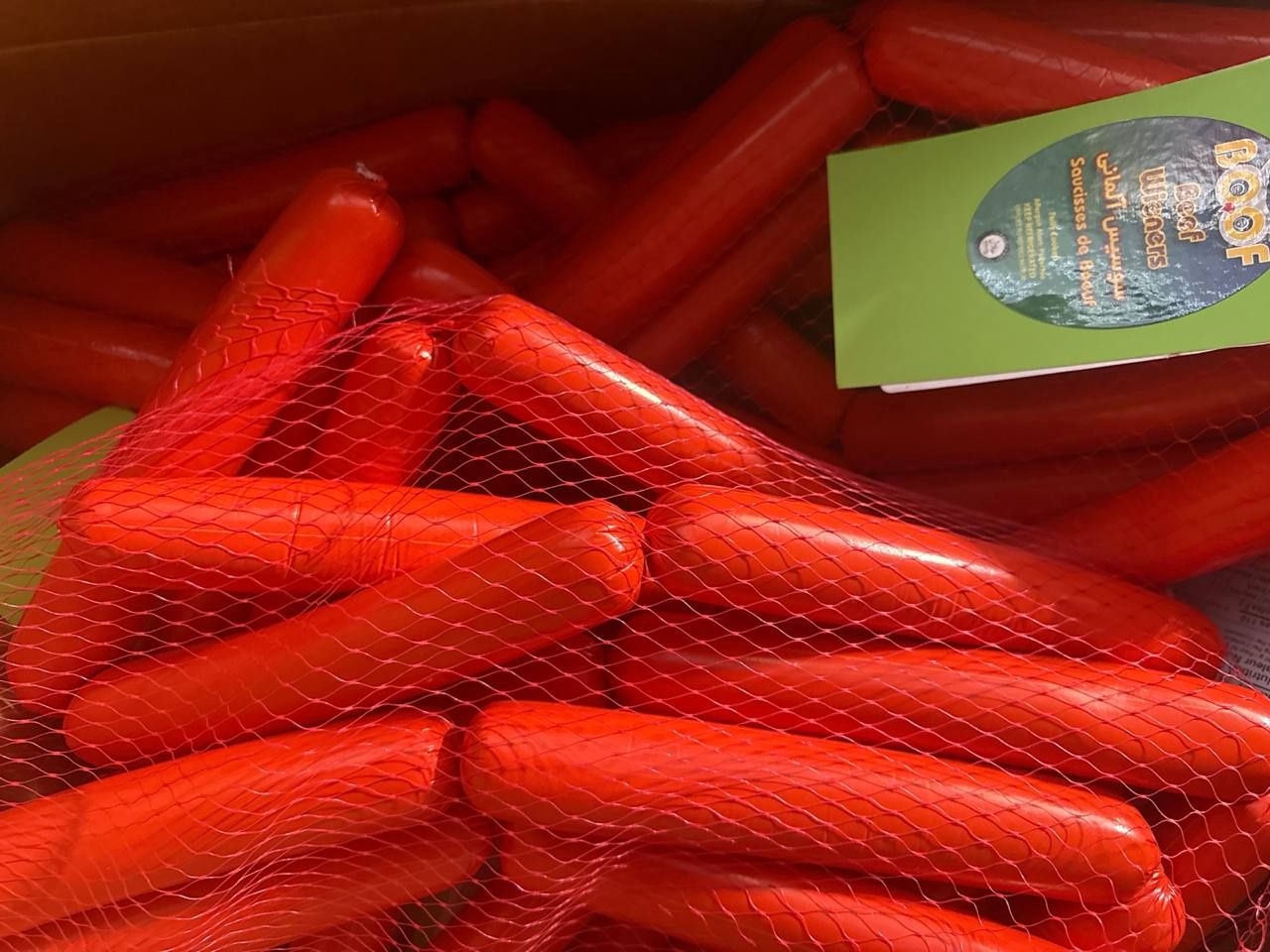 sausage - سوسیس آلمانی