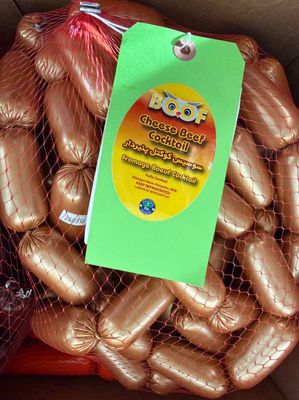 cheese beef cocktail - کوکتل پنیری