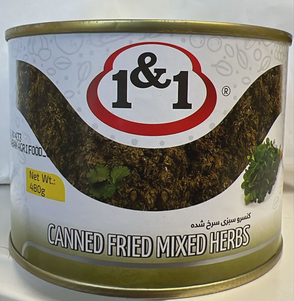 Fried Mixed Herbs for Ghormeh  - 1&amp;1 - کنسرو سبزی سرخ شده قرمه سبزی