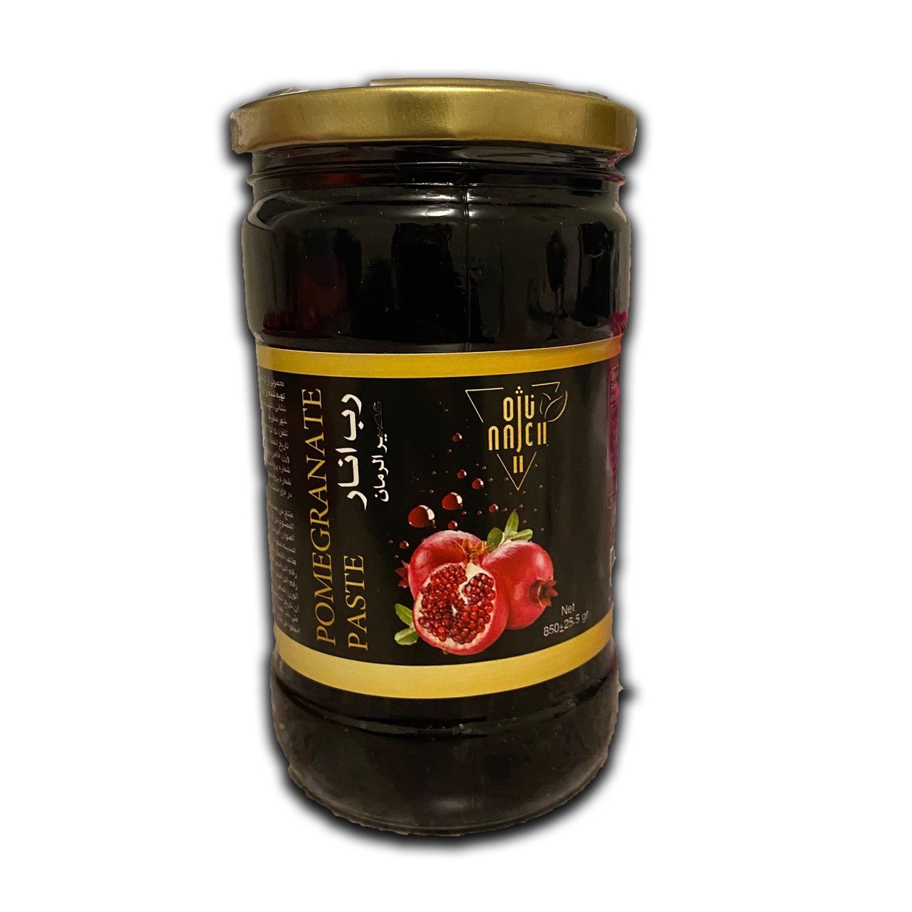 Pomegranate Paste  - Najeh - رب انار ناژه