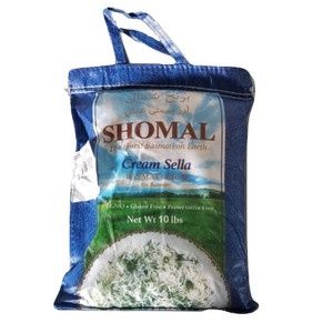 Creamy Sella Rice  - Shomal- برنج باسماتی شمال