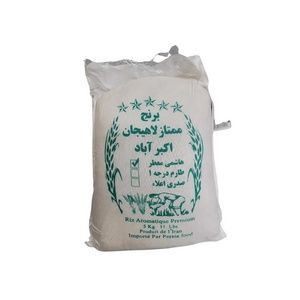 Hasehmi Akbarabad rice-5kg -برنج هاشمی ممتاز لاهیجان