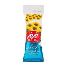 MazMaz sunflower seed - تخم افتابگردان مزمز