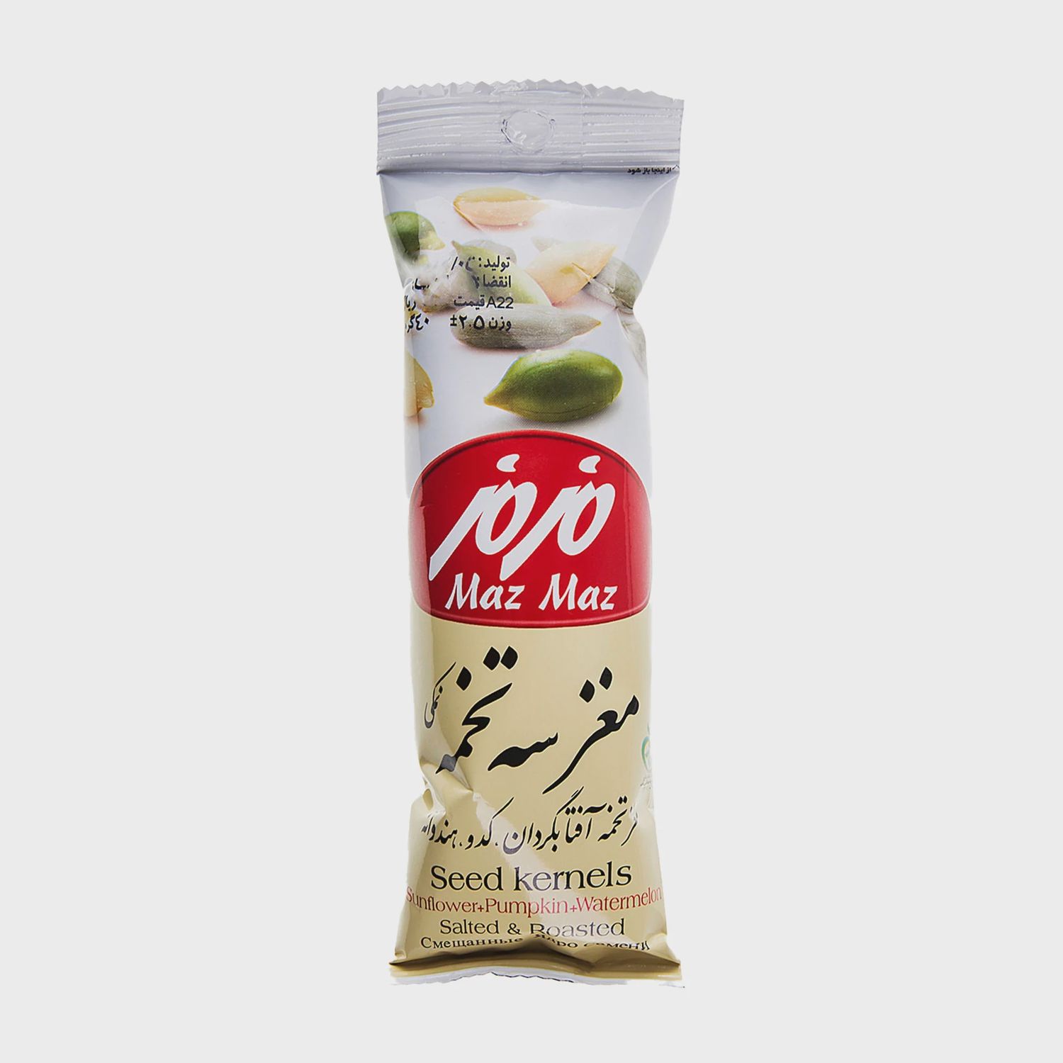 Mazmaz 3x seed - مغزسه تخمه مزمز