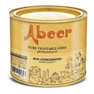 Abeer vegetable ghee - 500 gr - روغن نباتی عبیر