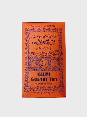 Indian Golabi kalami tea - چای گلابی