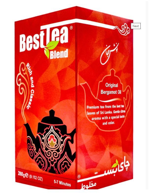 QT Best tea blend -1kg- چای بست - یک کیلویی