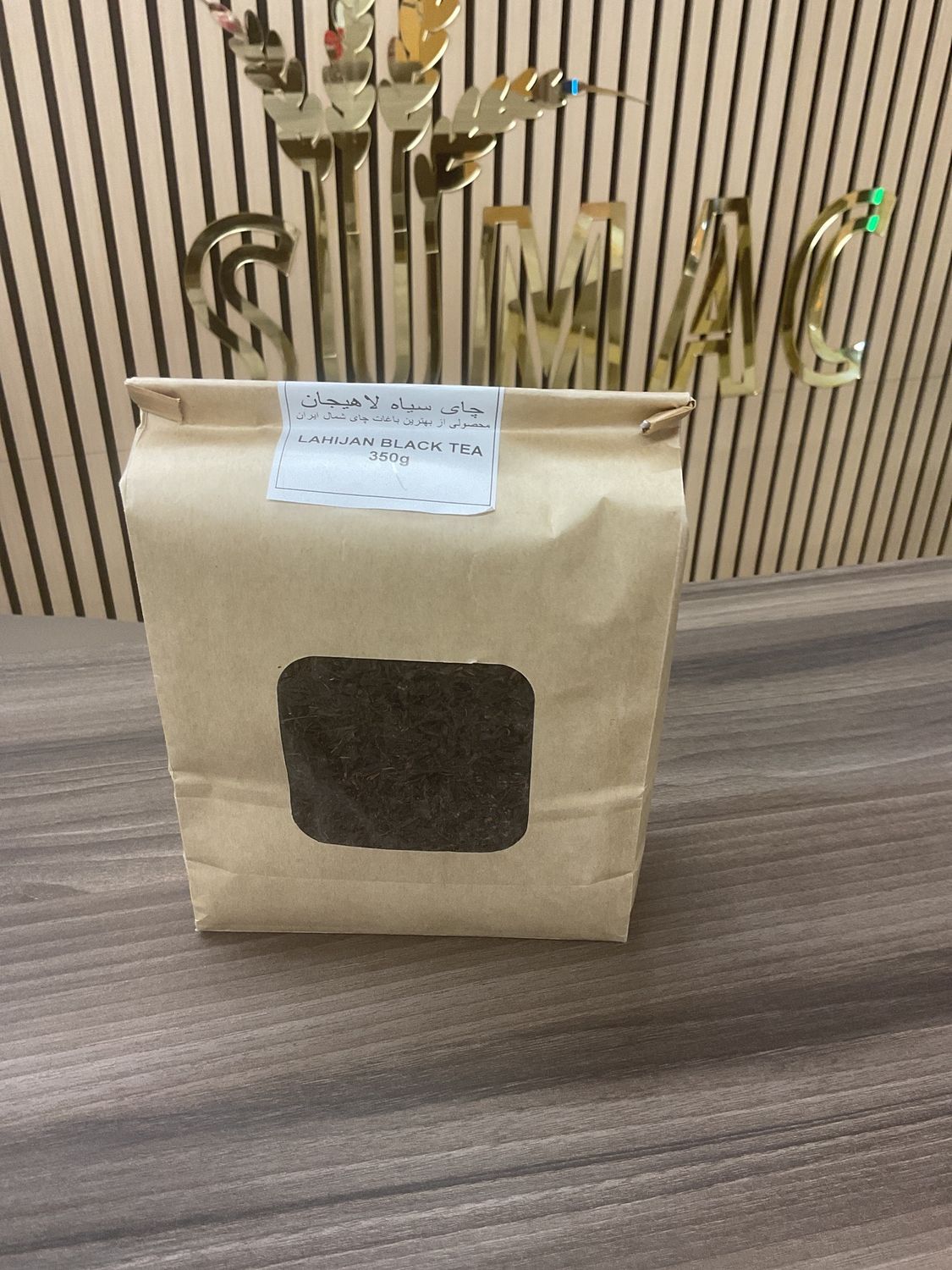 Lahijan Black Tea -500gr- چای سیاه لاهیجان -