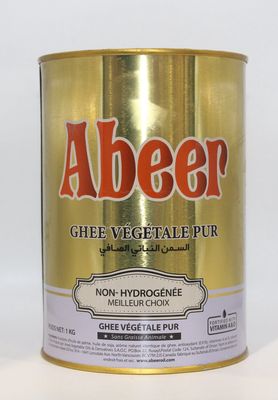 Abeer vegetable Ghee 2kg- روغن نباتی