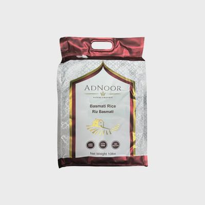 Andoor Basmati Rice 10 lb- برنج باسماتی