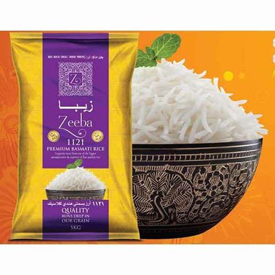 Zeeba Rice Cream 20 lb- برنج باسماتی زیبا