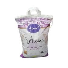 Hamdiar Hashemi Ricr - 10 kg- برنج طارم هاشمی ممتاز