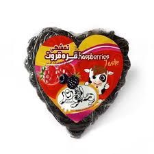 Sour ahey paste-  قره قوروت