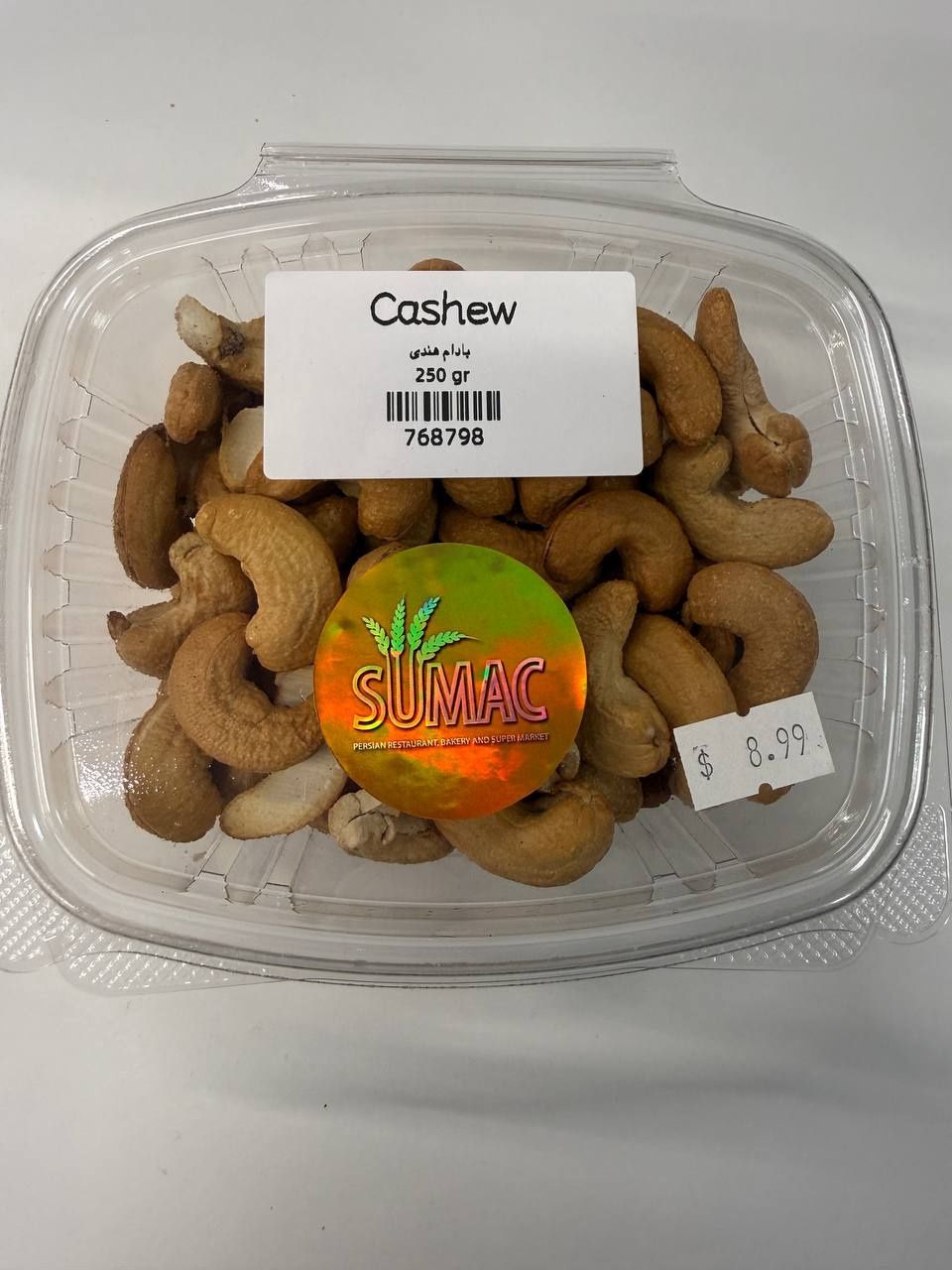 Cashew -250 gr-بادام هندی