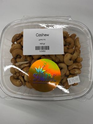 Cashew - 450 gr-بادام هندی