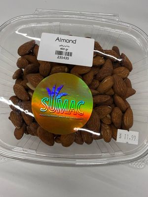 Almond Salted -400gr- بادام درختی
