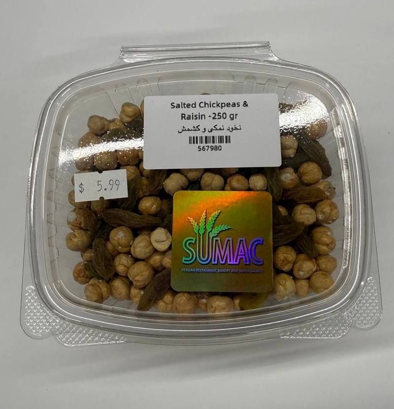 Salted Chickpead &amp; Raisin - 500 gr - نخودچی نمکی و کشمش