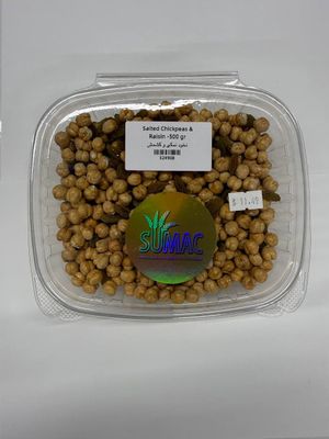 Salted Chickpead &amp; Raisin - 250 gr - نخودچی نمکی و کشمش