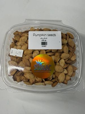 Pumpkin Seed - 250 gr - تخم کدو نمکی