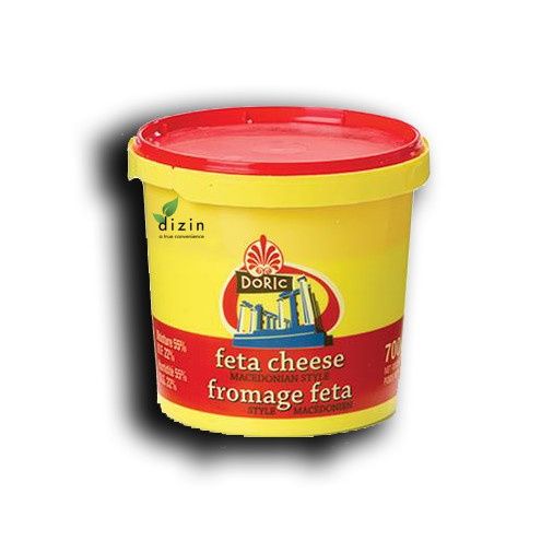 Macedonian Feta Cheese - 700gr -