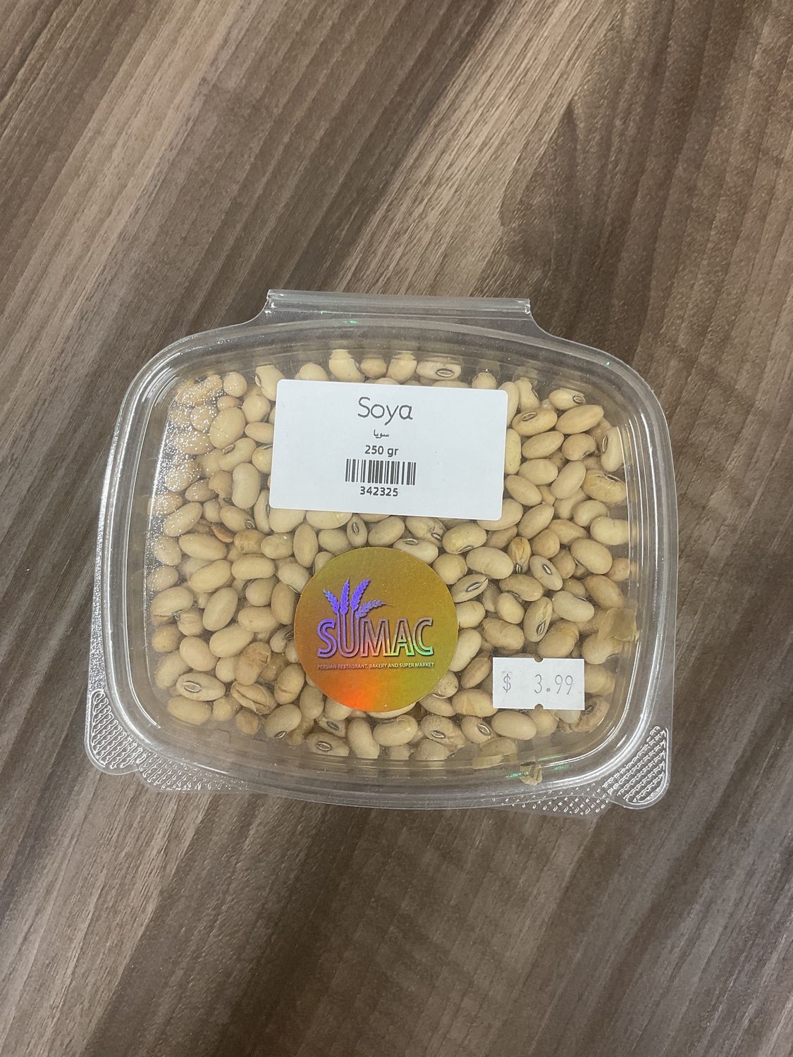 Soya -250 gr - سویا