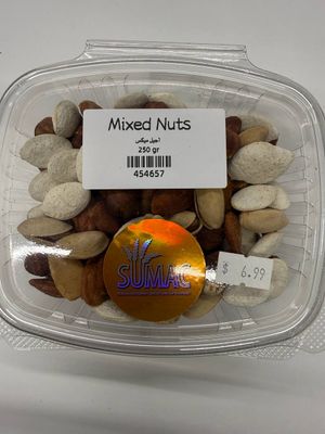 Mixed Nuts - 250 gr -آجیل مخلوط