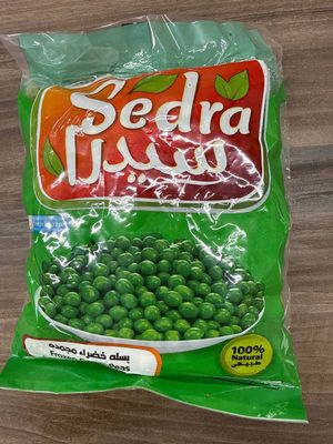 Sedra Frozen Peas - نخود سبز