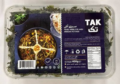 Tak Frozen Ash Herbs - سبزی آش تک
