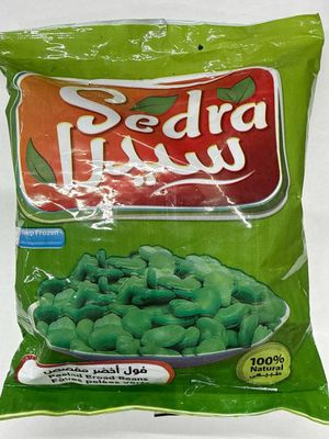 Sedra Fava Beans - باقلا