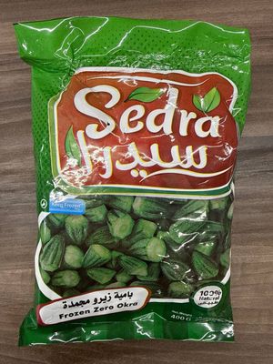 Sedra Frozen Okra Zero - بامیه