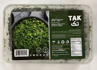 Tak Frozen Koko Herbs - سبزی کوکو