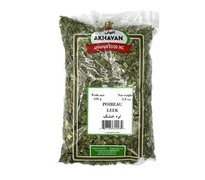 Dried Leek – 100 g ( تره خشک اخوان )