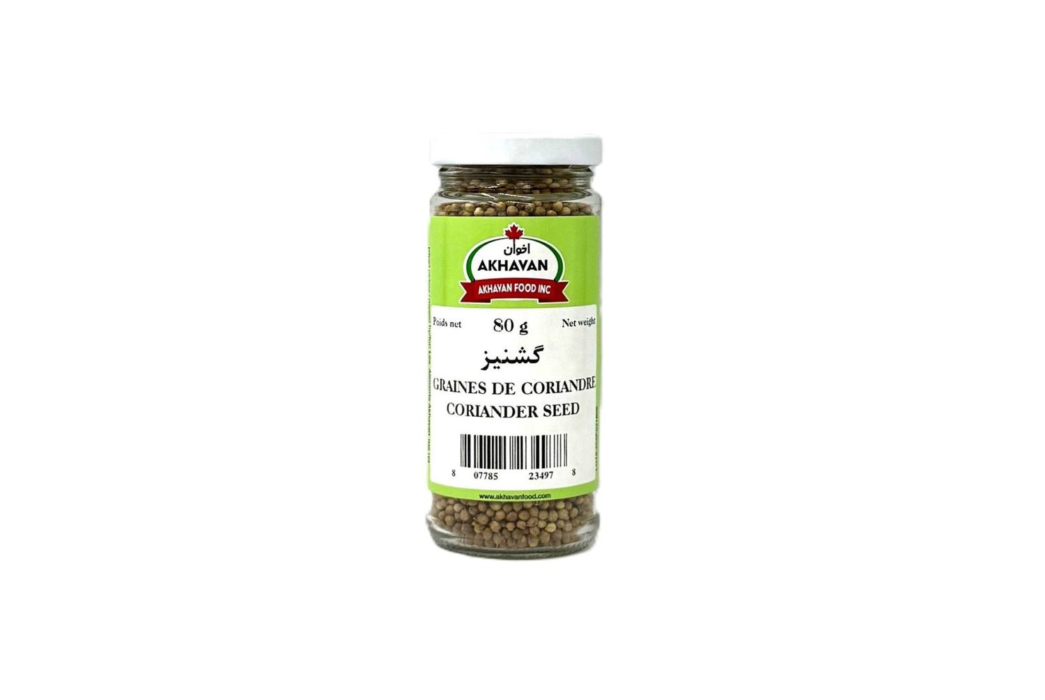 Coriander Seed – Akhavan – 80 g ( دانه گشنیز اخوان )
