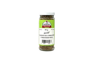 Coriander Seed – Akhavan – 80 g ( دانه گشنیز اخوان )