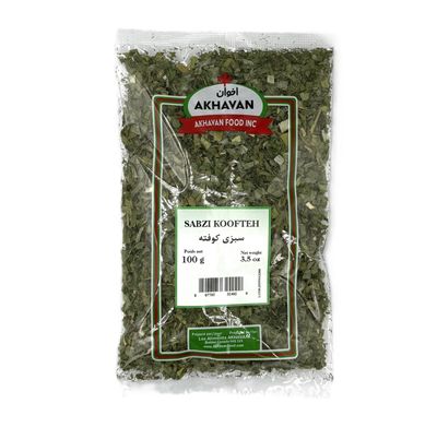 Sabzi Koofteh – 100 g ( سبزی کوفته خشک اخوان )