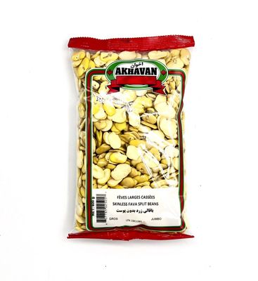 Skinless Fava Split Beans– 600 g – ( باقالی زرد بدون پوست اخوان )