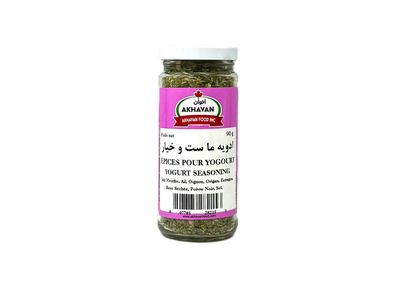 Yogurt Seasoning – Akhavan – 90 g ( ادویه ماست و خیار اخوان )