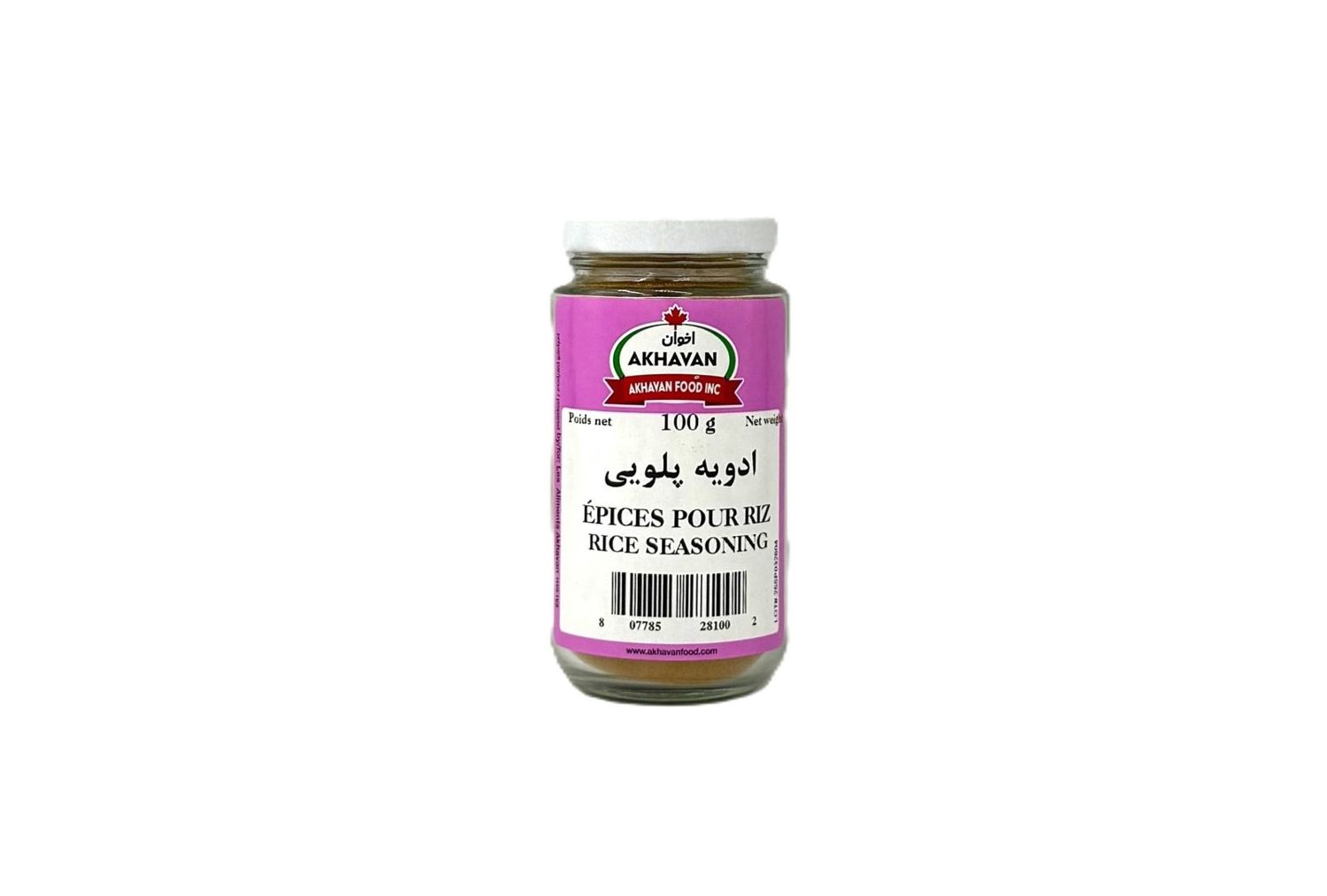 Rice Seasoning – Akhavan – 100 g ( ادویه پلویی اخوان )