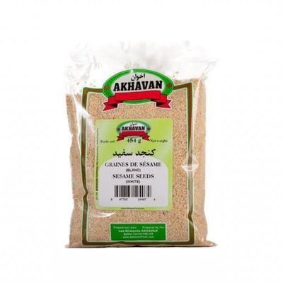 Sesame Seed White – 454 g ( کنجد سفید اخوان )