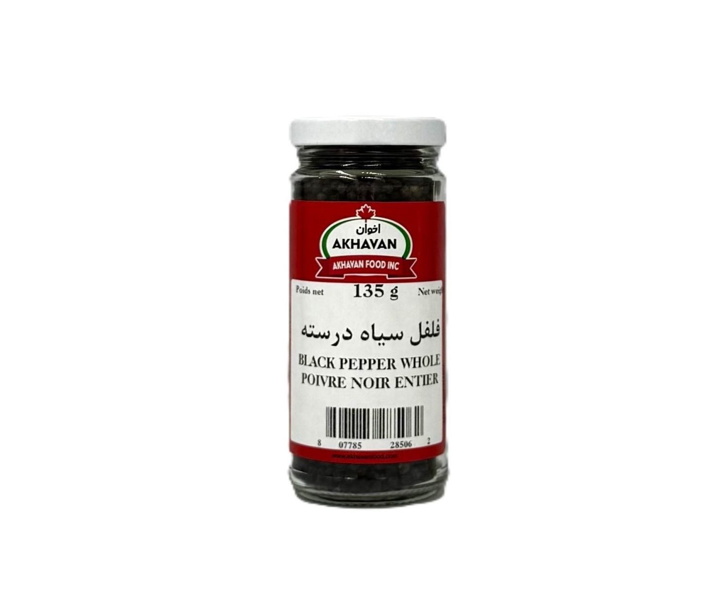 Black Pepper Whole – Akhavan – 135 g ( فلفل سیاه درسته اخوان )