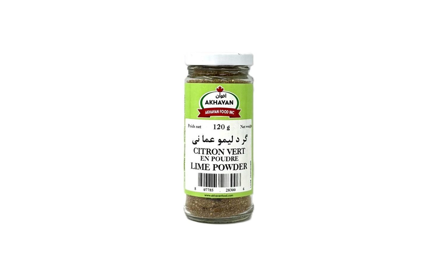 lemon / lime powder - پودر لیمو