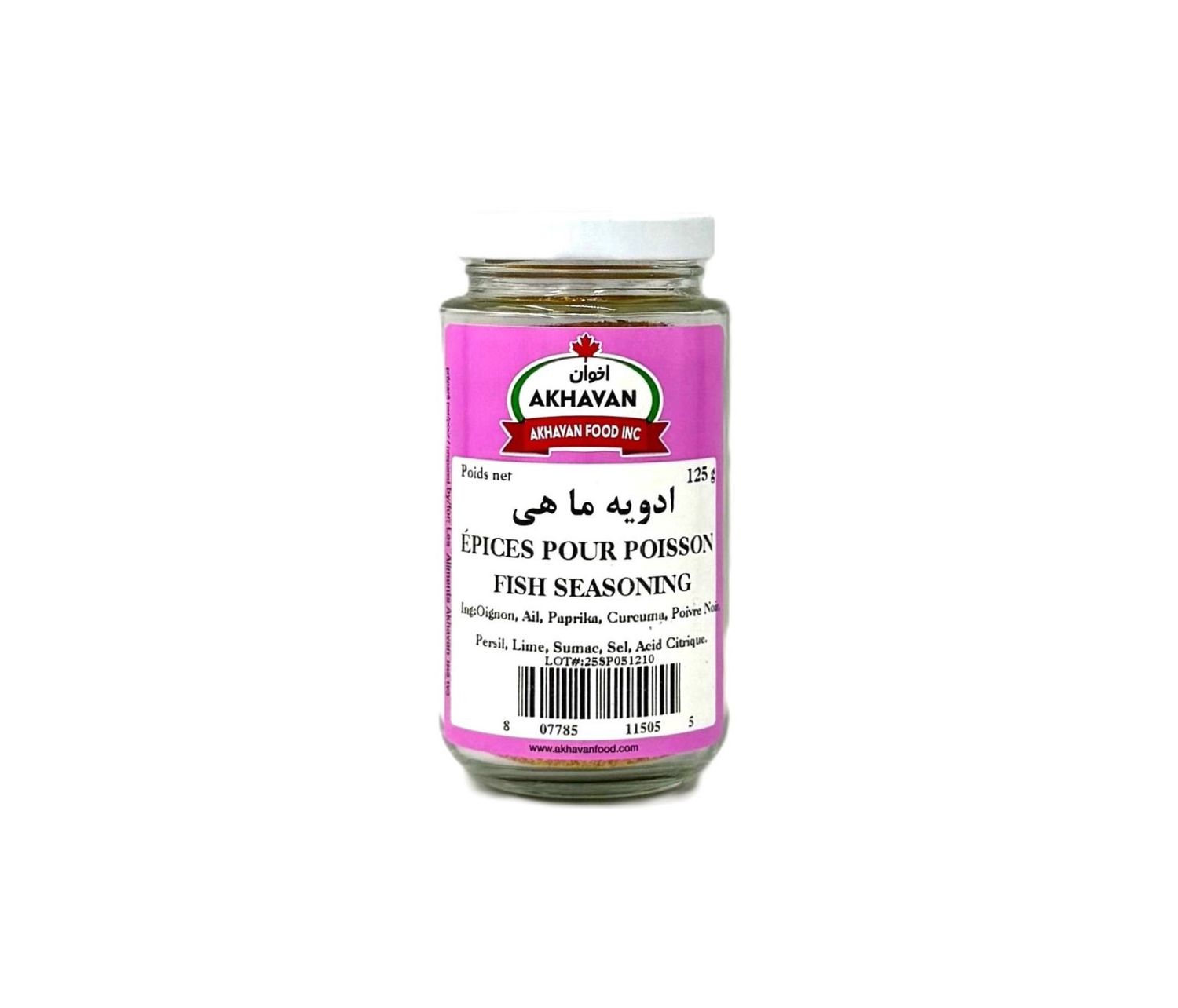 Fish Seasoning – Akhavan – 125 g ( ادویه ماهی اخوان )