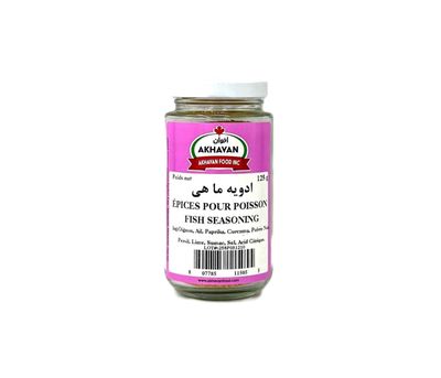 Fish Seasoning – Akhavan – 125 g ( ادویه ماهی اخوان )