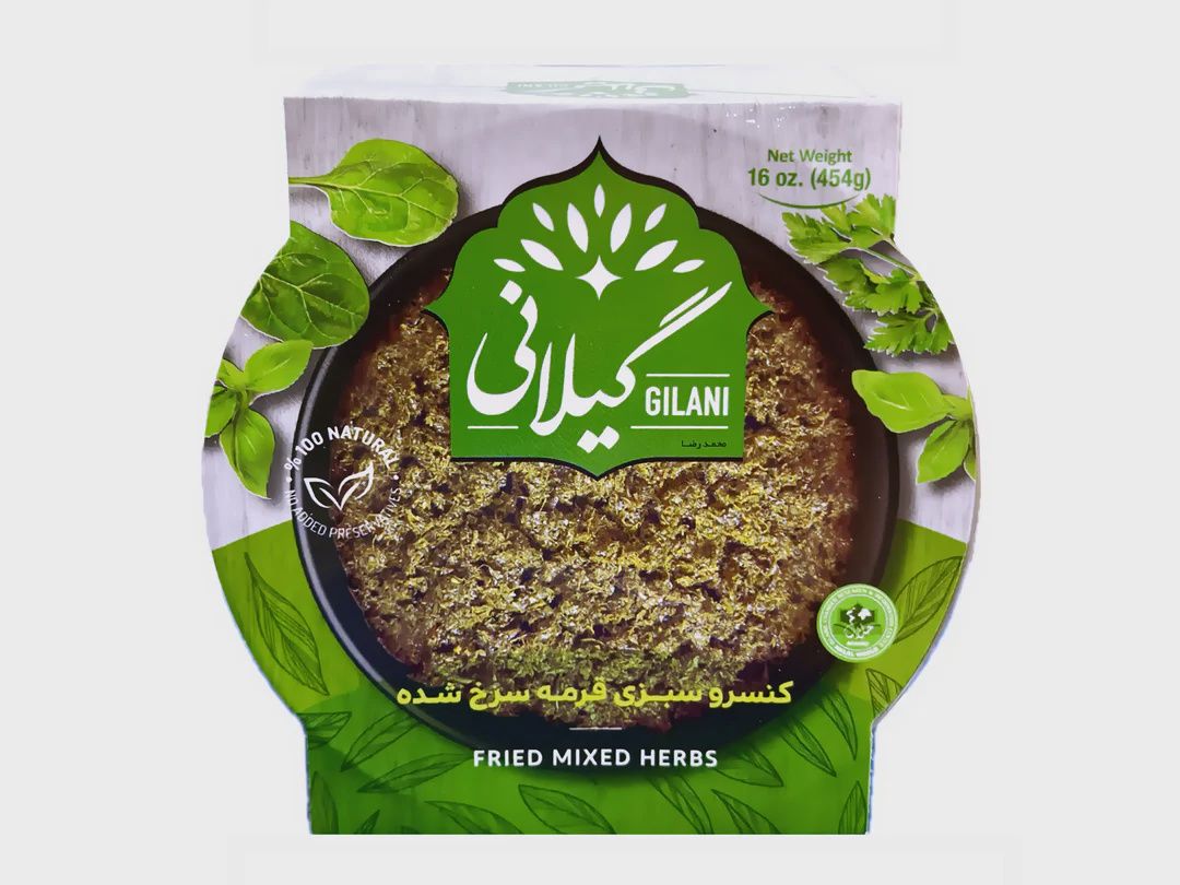 Ghormeh Sabzi Stew (without meat) – Gilani – 460 g ( کنسرو خورش قورمه سبزی (بدون گوشت) گیلانی )